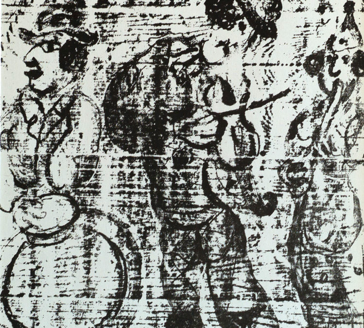 Les Musiciens Vagabonds (M. 396)